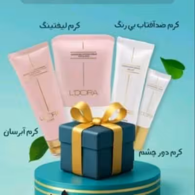 پک پنج تایی مراقبت ازپوست صورت لدورا همراه باهدیه