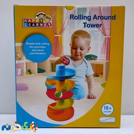 اسباب بازی توپ و رولینگ جعبه زرد