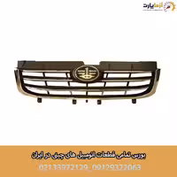 جلو پنجره بسترن B50F