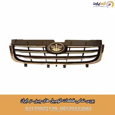 جلو پنجره بسترن B50F