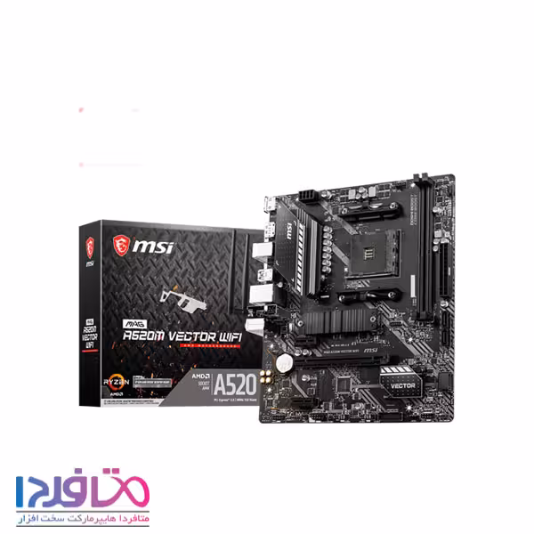 مادربرد ام اس آی مدل MAG A520M VECTOR WIFI
