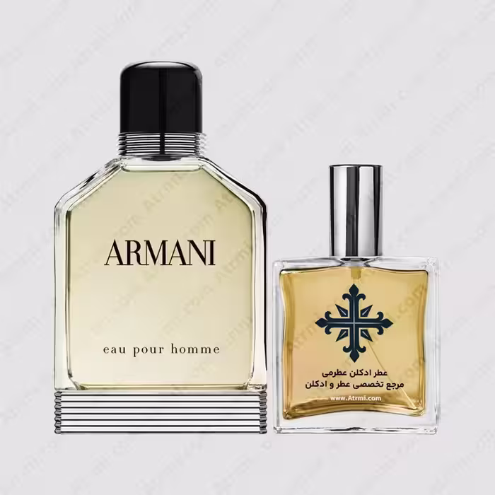 عطر ادکلن عطرمی مدل او پور هوم مردانه – Atrmi Eau Pour Homme Men