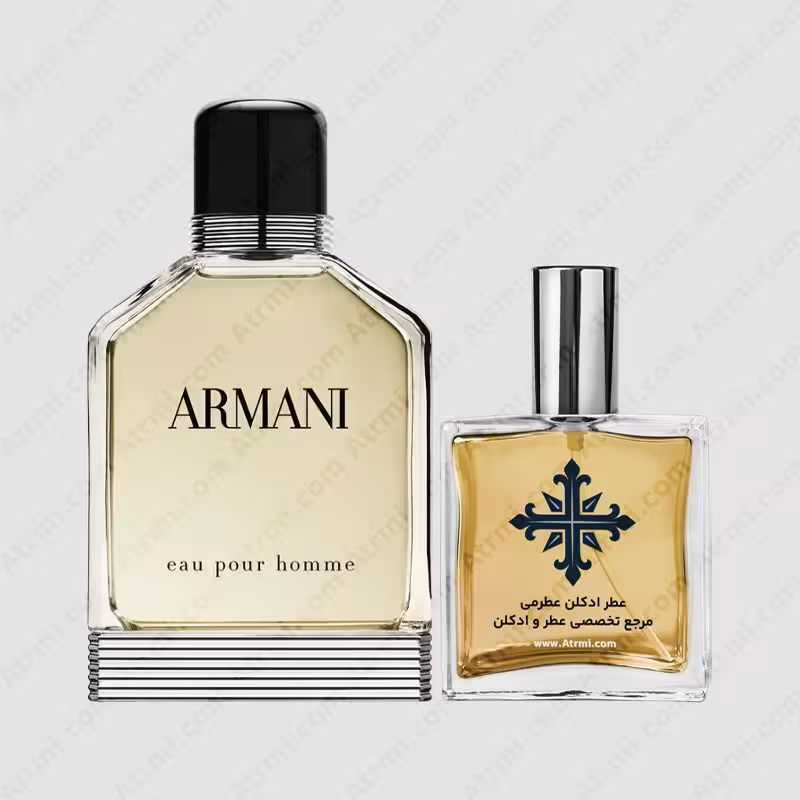 عطر ادکلن عطرمی مدل او پور هوم مردانه – Atrmi Eau Pour Homme Men