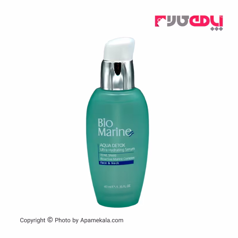 سرم آبرسان پوست بایومارین bio marine حجم 40 میل