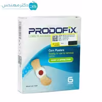 چسب میخچه و زگیل پرودوفیکس بسته 6 عددی