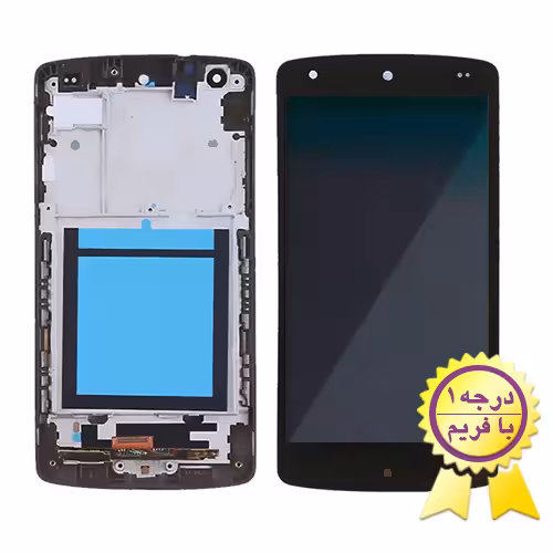 تاچ و ال سی دی گوشی ال جی نکسوس 5 با فرم  LCD LG Nexus 5 D820 with frame