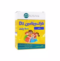 قرص ویتامین d3 ناوک 1000 واحدی 60 عدد