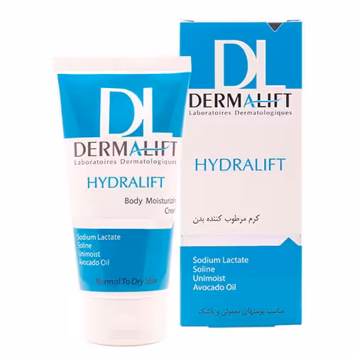 کرم مرطوب کننده بدن هیدرالیفت درمالیفت