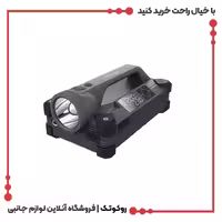 جامپ استارتر گرین لاین مدل JX66 توان 24000 میلی آمپر