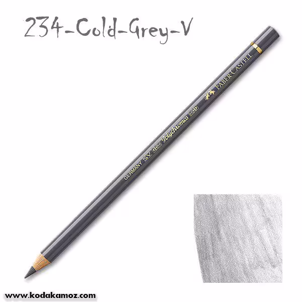 مدادرنگی پلی کروم 234 Cold Grey V