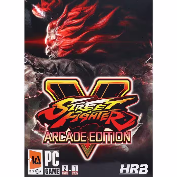 بازی کامپیوتر مبارزه خیبانی Street Fighter V Arcade Edition