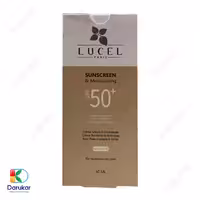 کرم ضدآفتاب رنگی مناسب پوست خشک و معمولی لوسل SPF 50