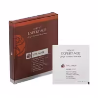 ماسک سفت کننده و شفاف کننده صورت و گردن آردن مدل Expert Age حجم 45 میلی لیتری