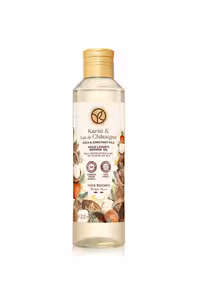 روغن دوش شاه بلوط ایوروشه حجم 200 ml