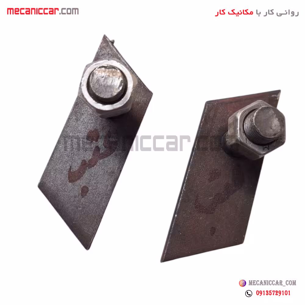 پیچ تسمه سپر عقب جوشی پیکان