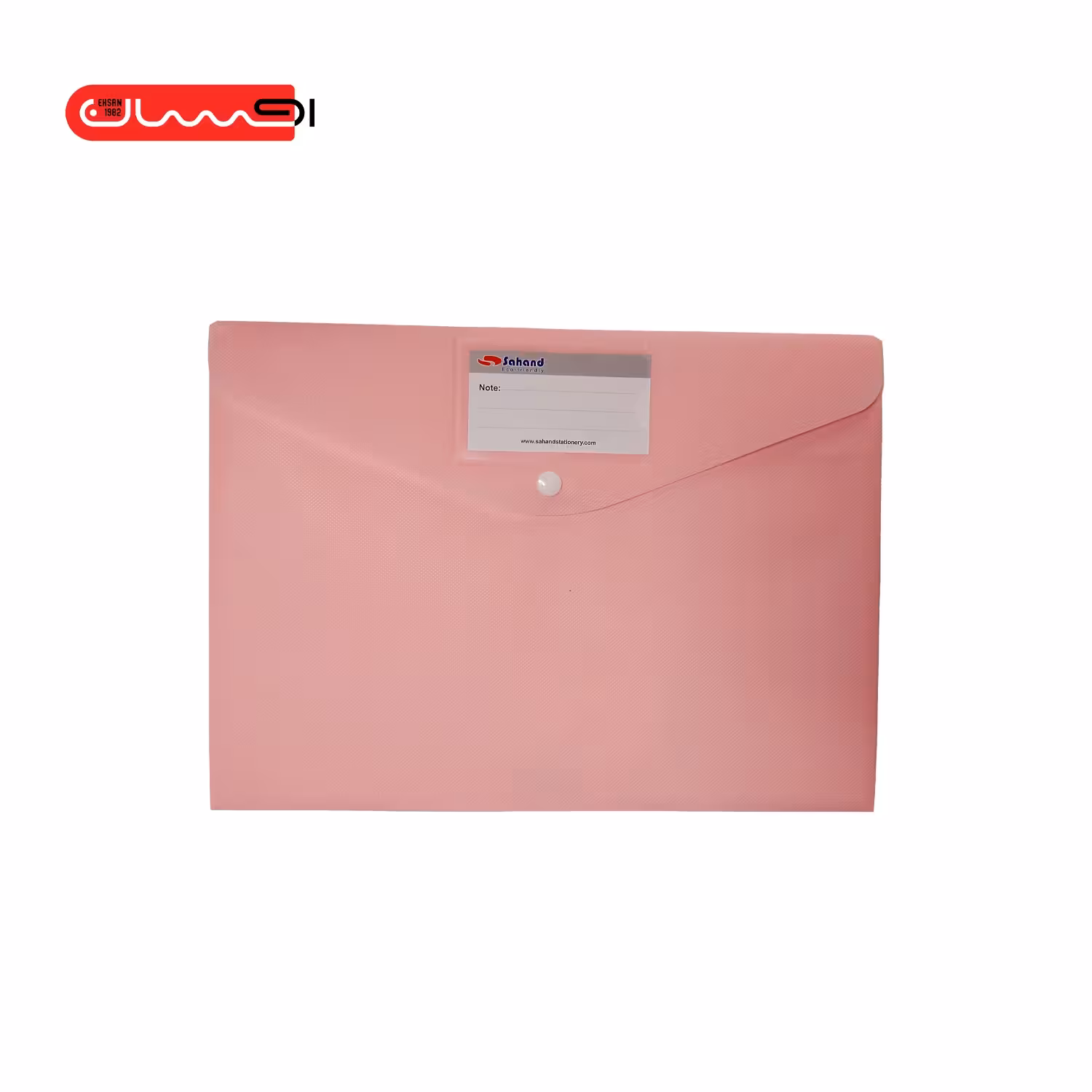 پاکت دکمه دار کد 0375SOP سهند