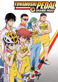 انیمه ژاپنی رکاب زنان کوهستان Yowamushi Pedal 2013-2023با دوبله فارسی پلیر خانگی