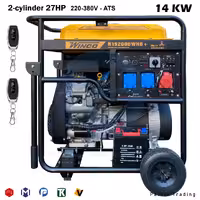 موتور برق بنزینی وینکو 14 کیلووات مدل  R19200DWHB