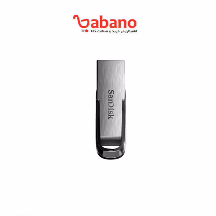 فلش مموری سن دیسک مدل Ultra Flair USB 3.0 ظرفیت  128 گیگابایت