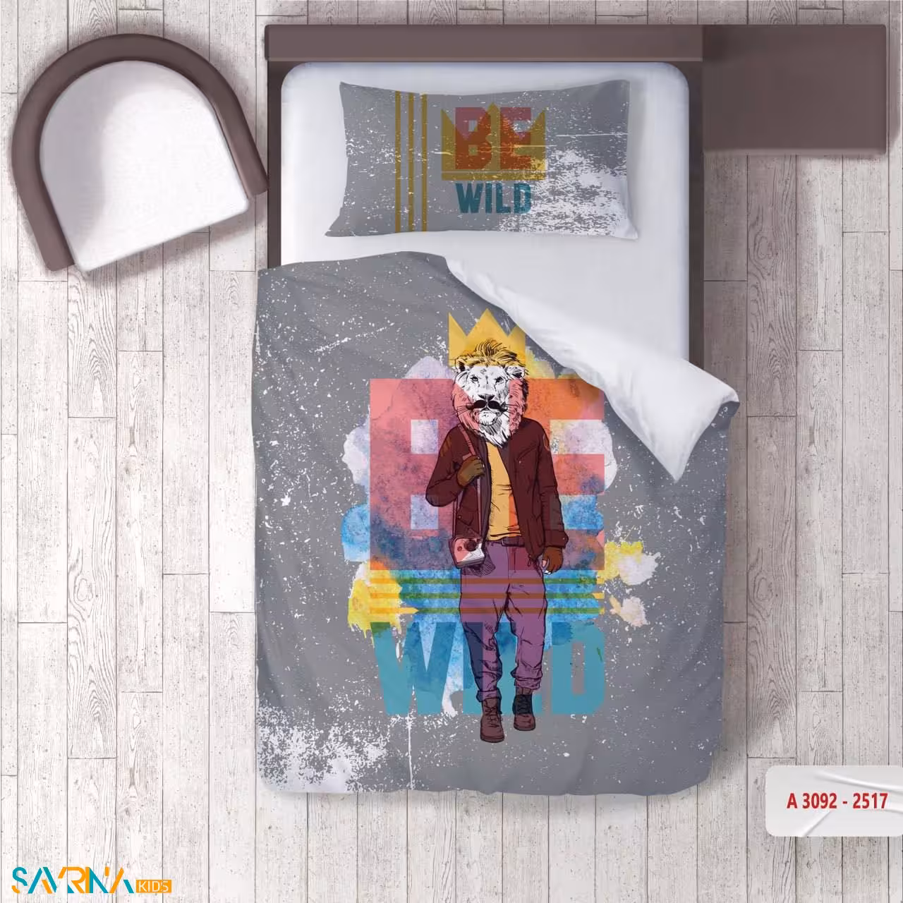 سرویس روتختی طرح شیر خوشتیپ یک نفره کد A3092