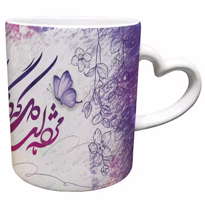خرید ماگ-لیوان  دسته ساده  عید نوروز کد 24