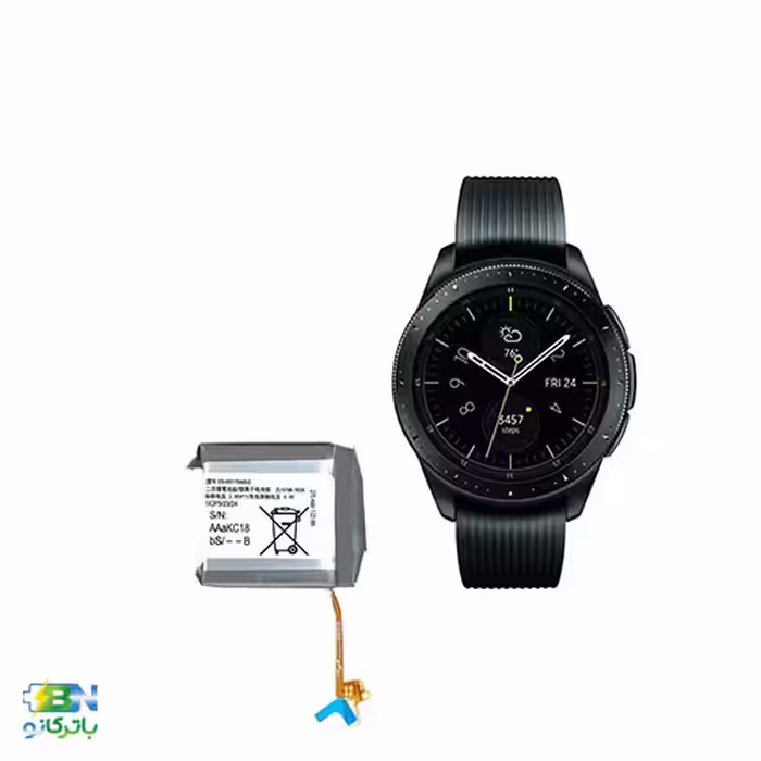 خرید باتری ساعت سامسونگ Samsung Gear S4 به‌همراه ضمانت معتبر
