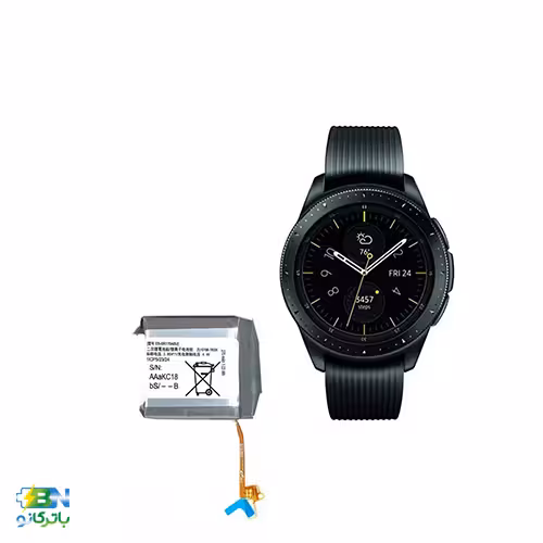 خرید باتری ساعت سامسونگ Samsung Gear S4 به‌همراه ضمانت معتبر