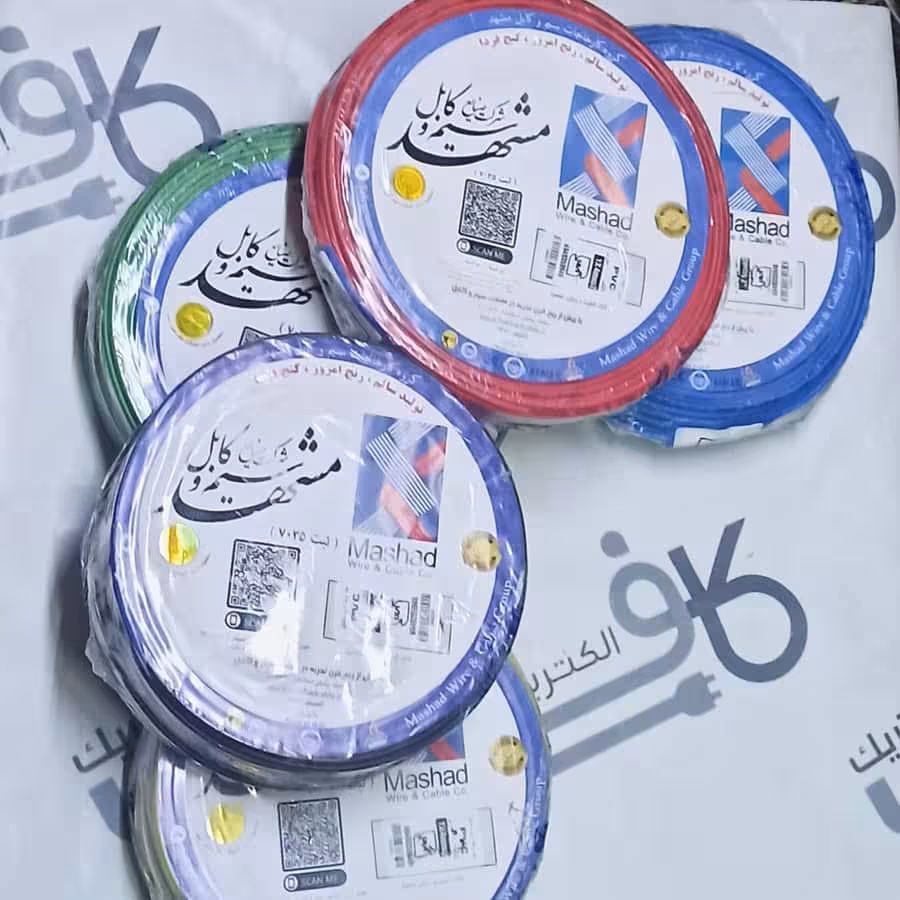 سیم 4*1 | مشهد | 4*1 | یک در 4 | یک در چهار