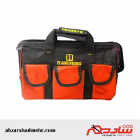 کیف ابزار هامبورگ بزرگ