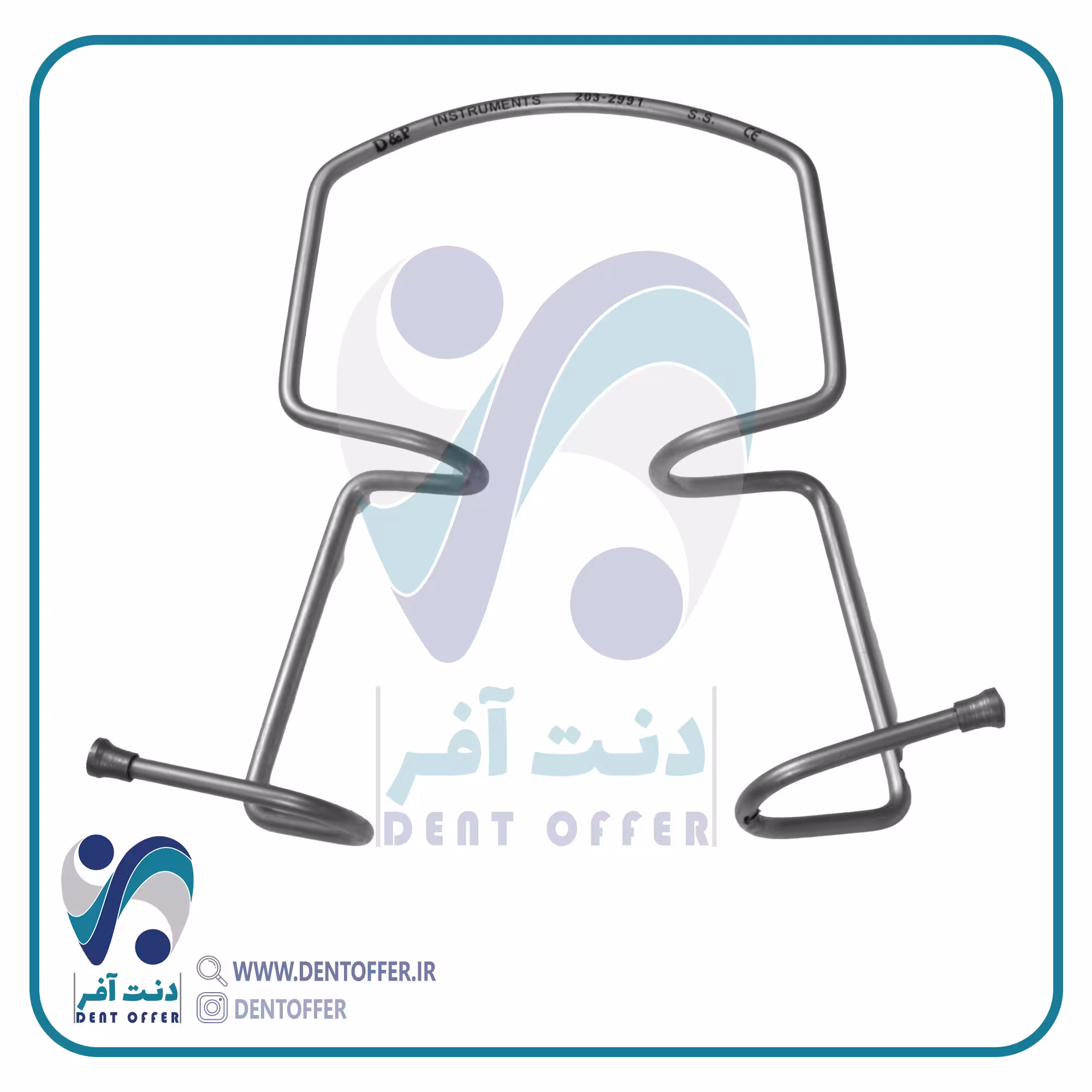 رترکتور اورینگ متوسط برند دنا پویا