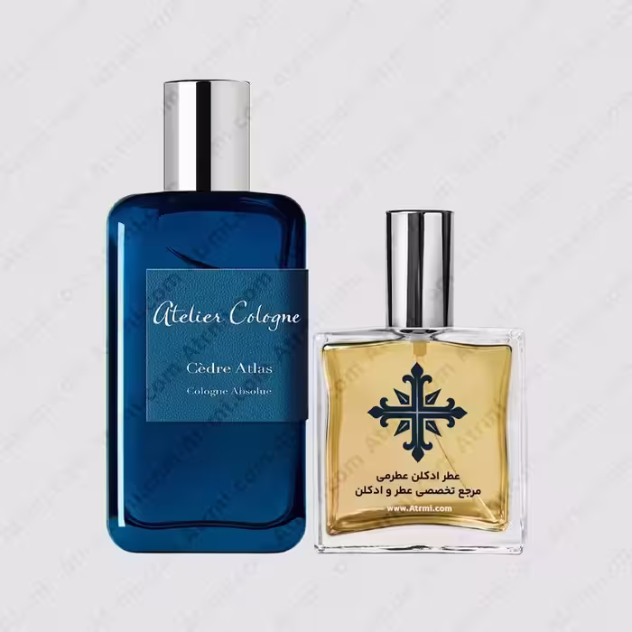 عطر ادکلن عطرمی مدل سدر اطلس – Atrmi Cedre Atlas