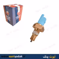 مهره  دنده عقب ال 90  ایمن تک -ارسال رایگان-شش ماه گارانتی-قیمت عمده