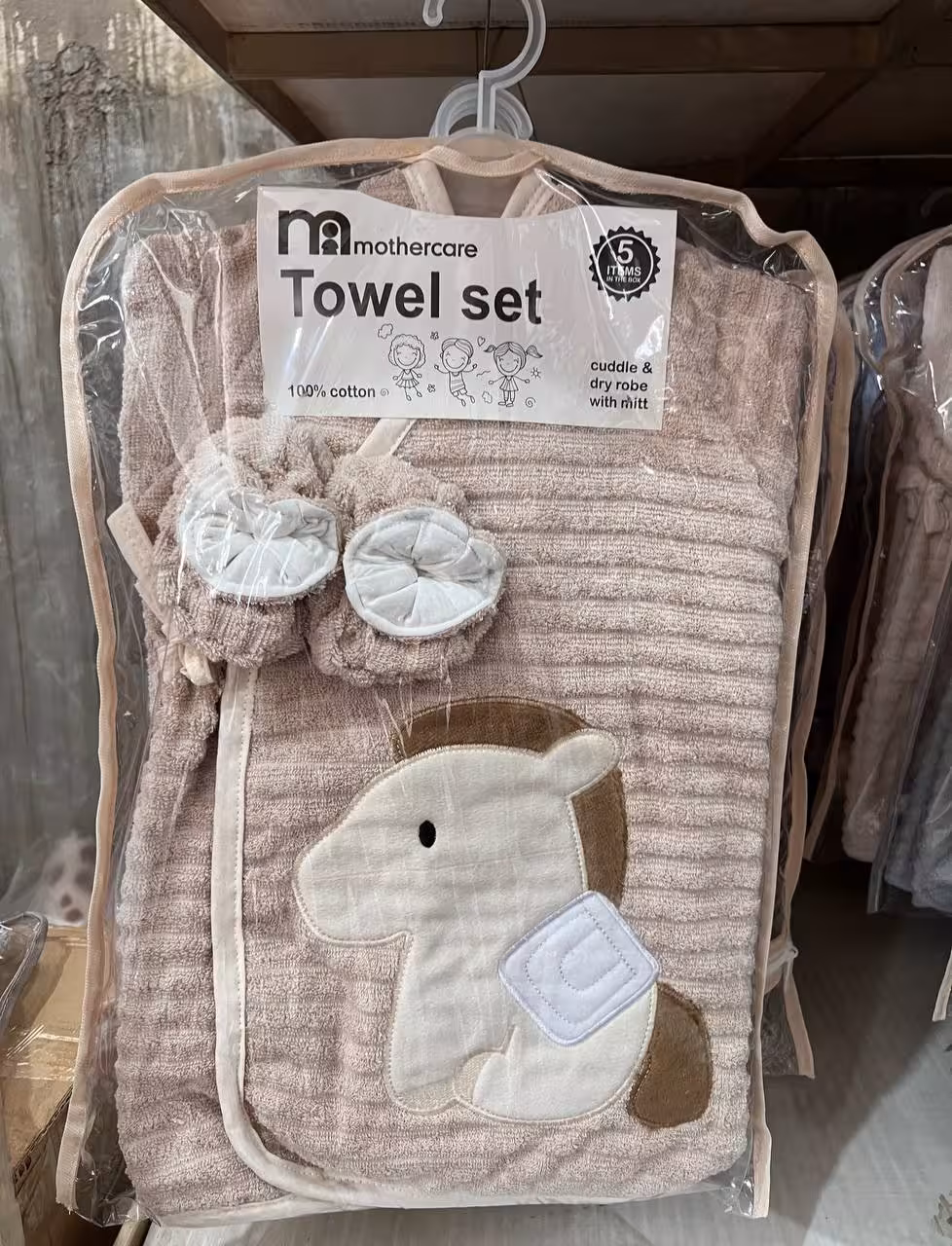 سرویس حوله تن پوش کبریتی