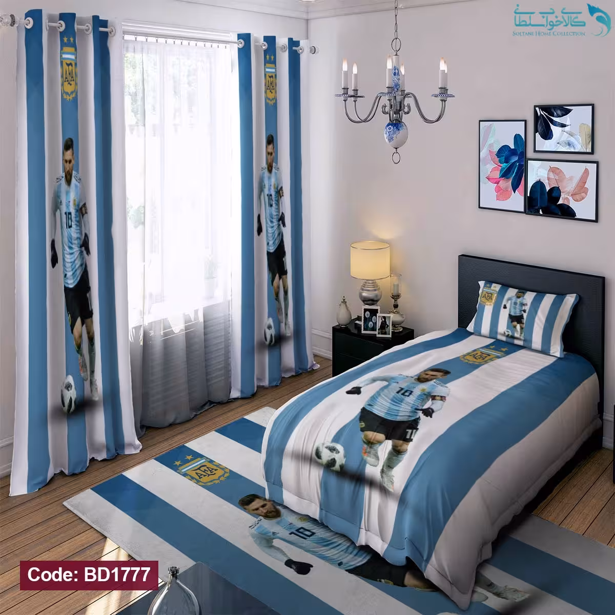 روتختی طرح مسی یکنفره کد BD1777