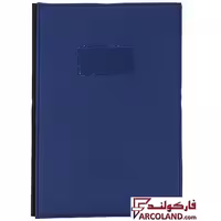 کارتابل مدیریتی سایز A4