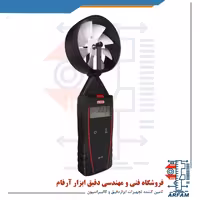 بادسنج،فلومتر جریان هوا مدل KIMO LV50