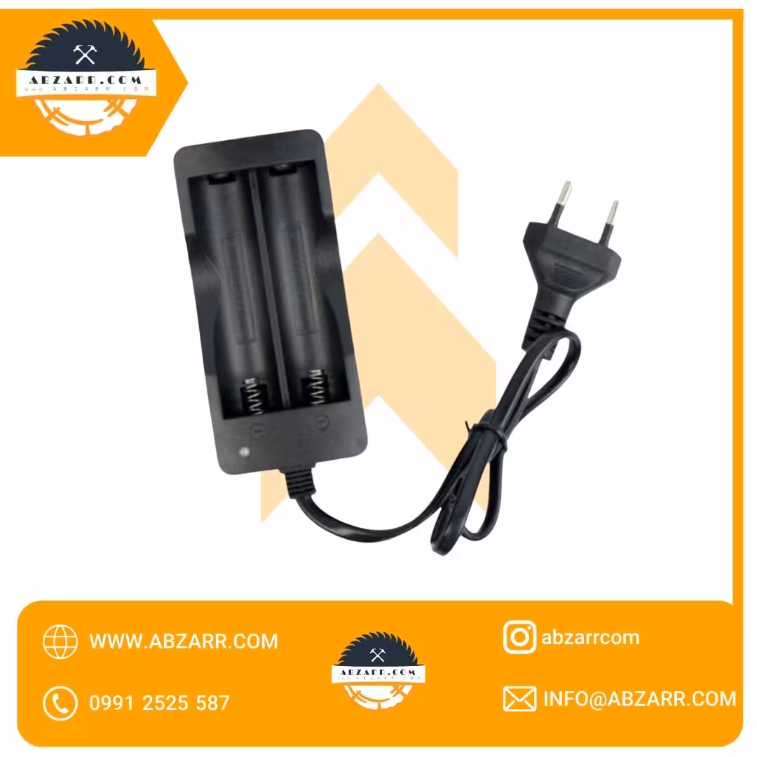 شارژر 2تایی پلیسی سیم دار