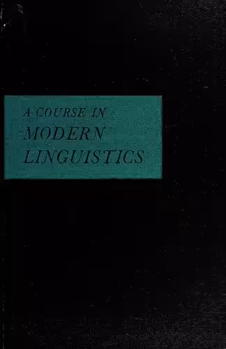خرید و دانلود نسخه کامل کتاب A Course in Modern Linguistics