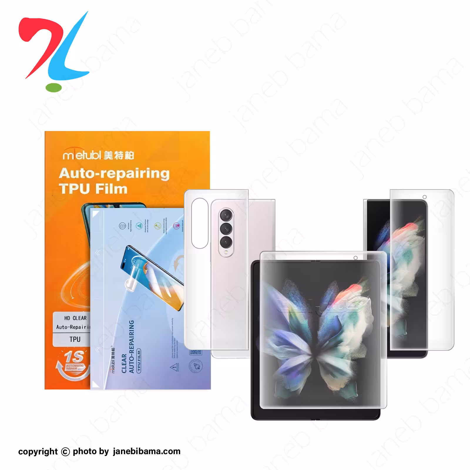 گلس سامسونگ Galaxy z fold3 مدل نانو هیدروژل شفاف برند میتوبل - جلو