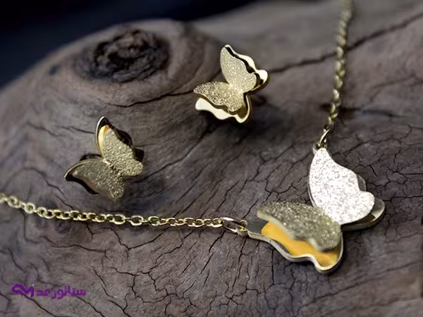 نیم ست استیل پروانه شنی N8023