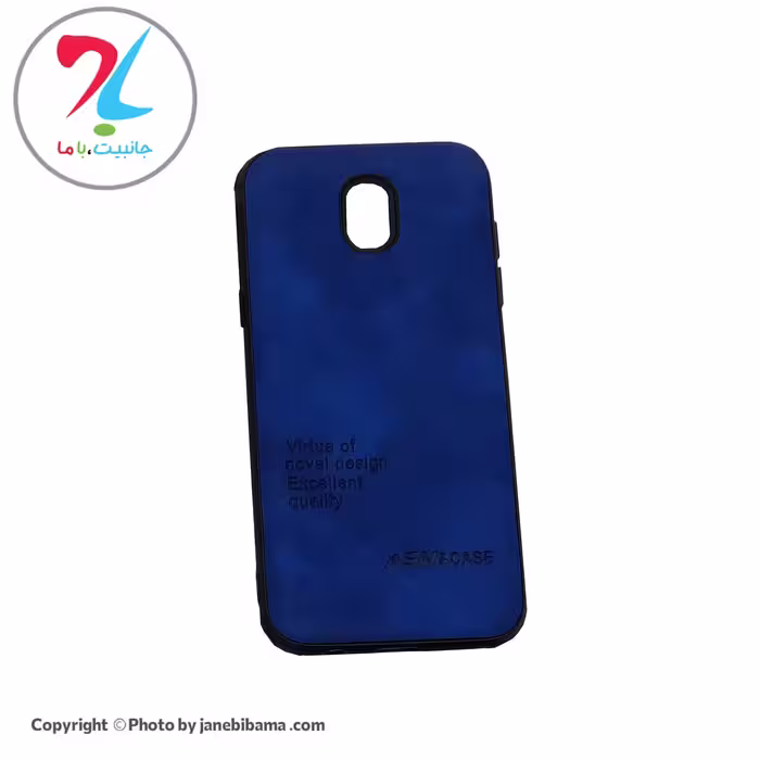 قاب گوشی سامسونگ Samsung J5PRO مدل ASN-007 - آبی کاربنی