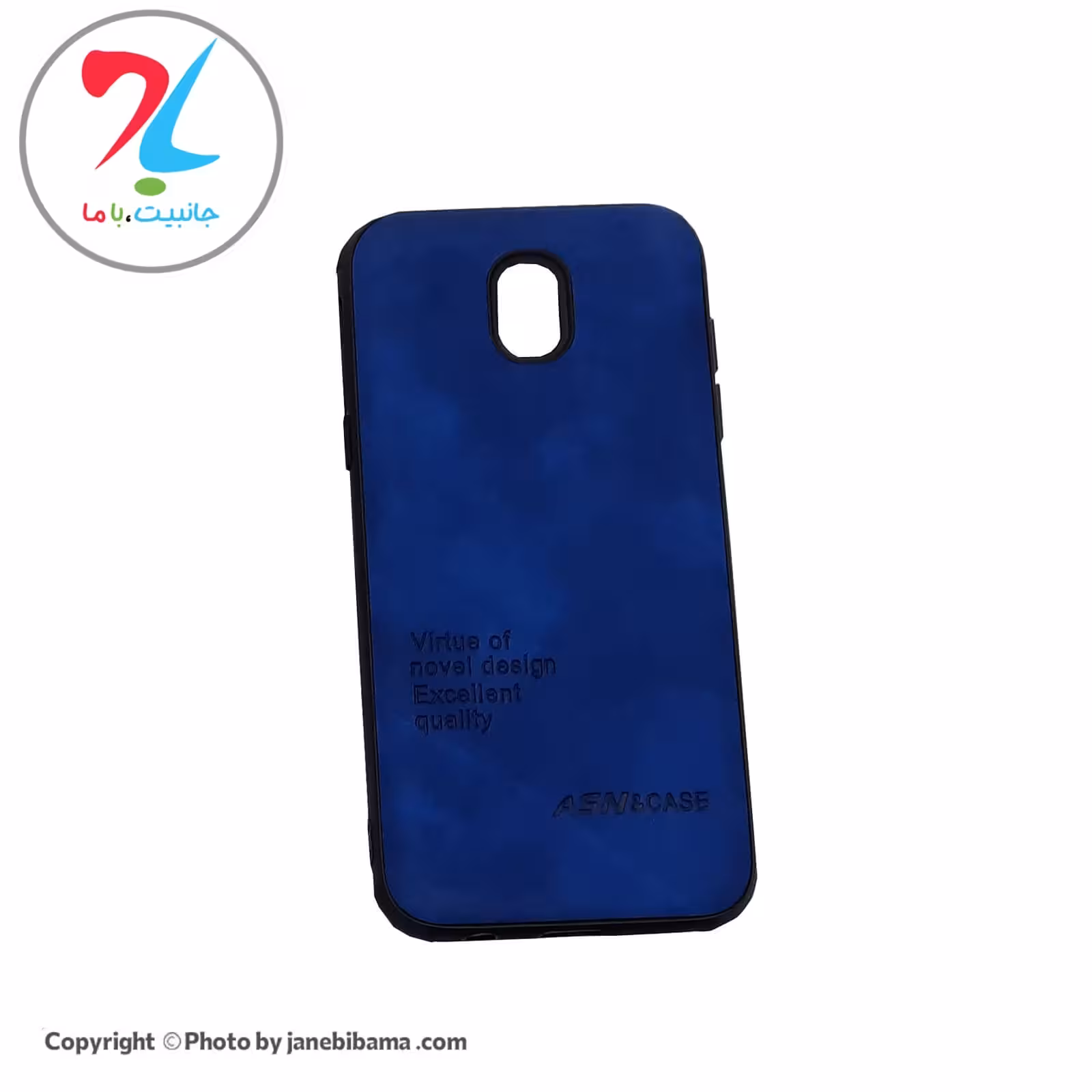 قاب گوشی سامسونگ Samsung J5PRO مدل ASN-007 - آبی کاربنی