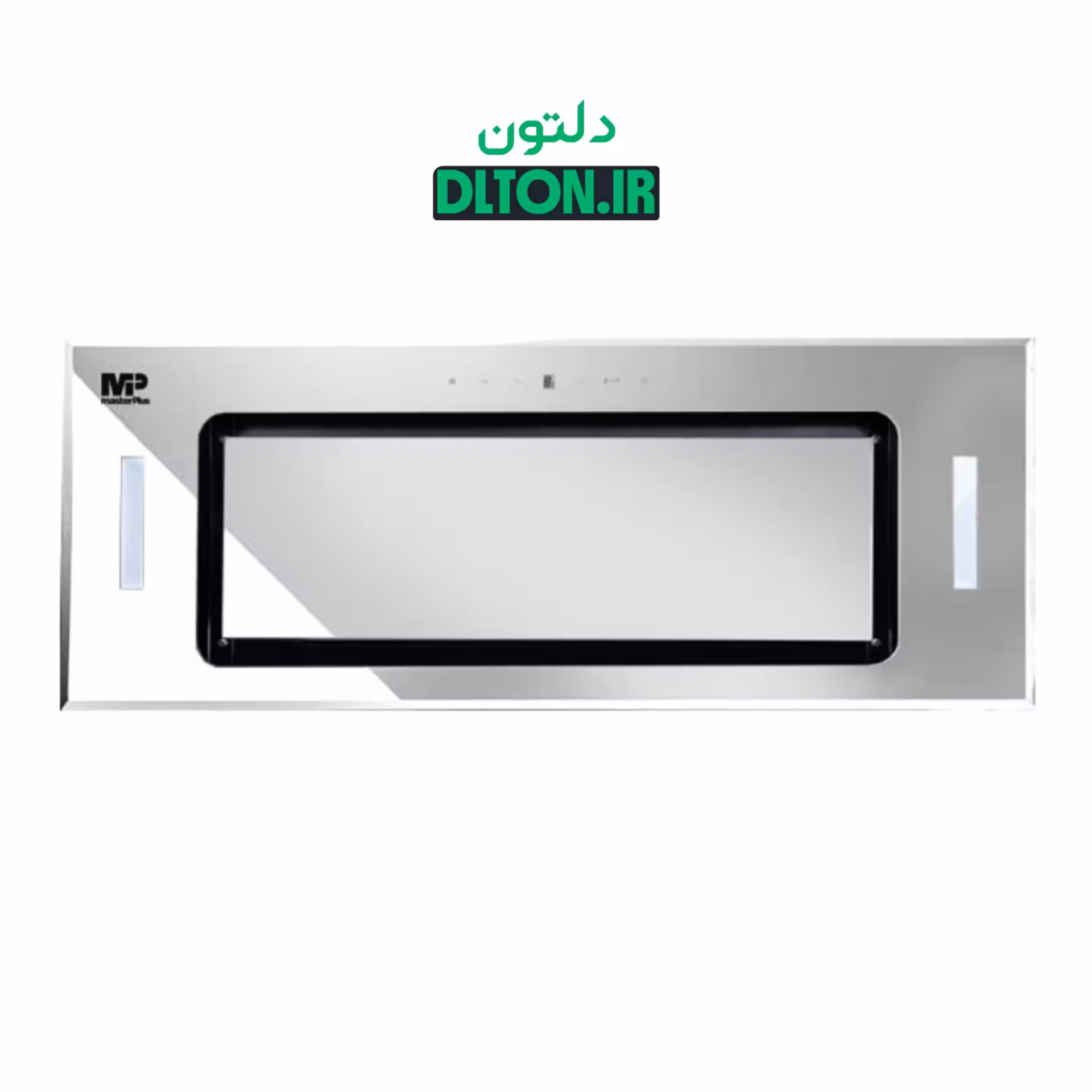 هود مسترپلاس H912 w مخفی
