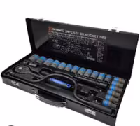 جعبه بکس 24 پارچه فشار قوی مشکی اینتی مکس مدل 4007