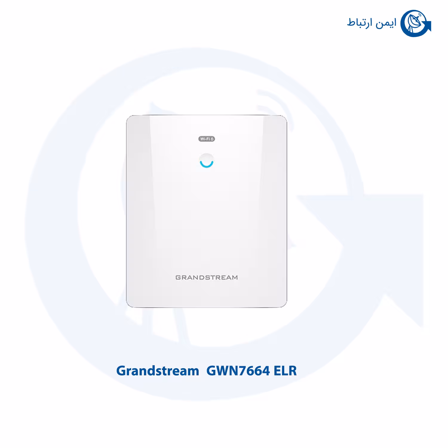 اکسس پوینت گرنداستریم مدل GWN7664 ELR