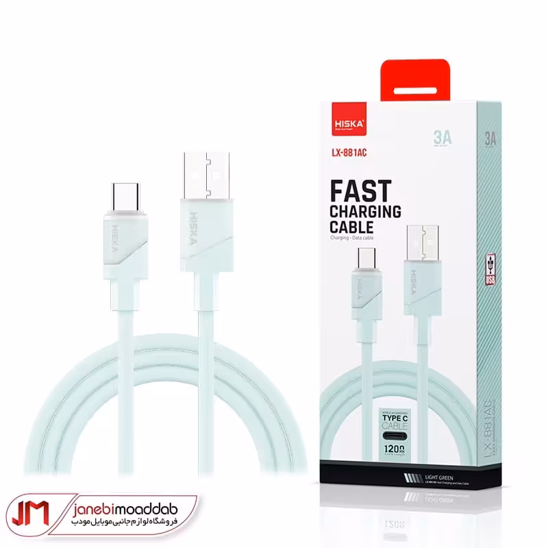 کابل تبدیل USB به تایپ سی HISKA مدل LX-881AC