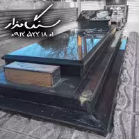 سنگ مزار گرانیت برزیلی خارجی 3 سانتی کد 0636