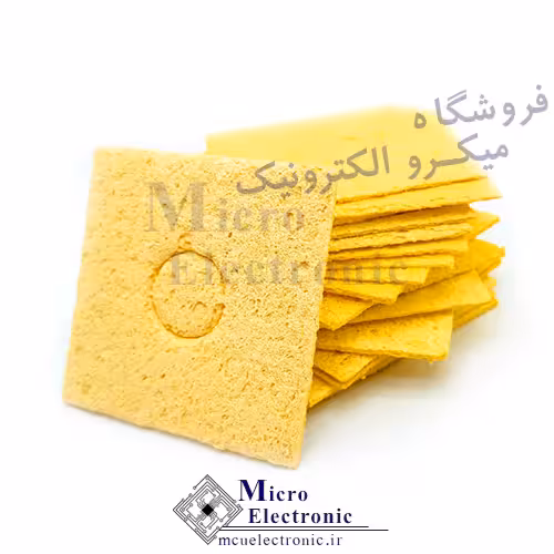 اسفنج نسوز پاک کننده هویه
