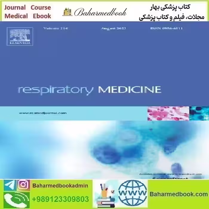 Respiratory Medicine Volume 176 to 190 2022 TRUE PDF pric