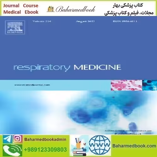 Respiratory Medicine Volume 176 to 190 2022 TRUE PDF pric